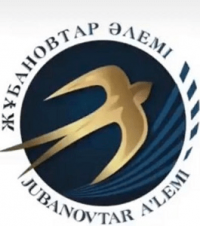 Димаши