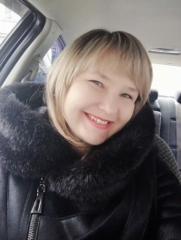 Арнаут Ирина Александровна